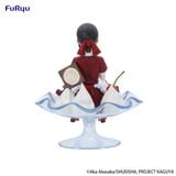Shinomiya Kaguya Parfait ver. - Kaguya-sama wa Kokurasetai First Kiss wa Owaranai | FuRyu Figure