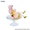 Fujiwara Chika Parfait ver. Special Figure - Kaguya-sama wa Kokurasetai First Kiss wa Owaranai | FuRyu Figure