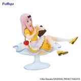 Fujiwara Chika Parfait ver. Special Figure - Kaguya-sama wa Kokurasetai First Kiss wa Owaranai | FuRyu Figure
