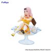 Fujiwara Chika Parfait ver. Special Figure - Kaguya-sama wa Kokurasetai First Kiss wa Owaranai | FuRyu Figure
