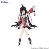 Pulao Noodle Stopper - Punishing Gray Raven | FuRyu Figure