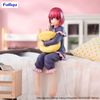 Arima Kana Have a good night! Noodle Stopper - Oshi no Ko | FuRyu Round 1 Exclusive Figure