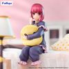 Arima Kana Have a good night! Noodle Stopper - Oshi no Ko | FuRyu Round 1 Exclusive Figure