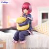 Arima Kana Have a good night! Noodle Stopper - Oshi no Ko | FuRyu Round 1 Exclusive Figure