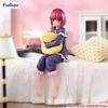 Arima Kana Have a good night! Noodle Stopper - Oshi no Ko | FuRyu Round 1 Exclusive Figure