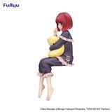 Arima Kana Have a good night! Noodle Stopper - Oshi no Ko | FuRyu Round 1 Exclusive Figure
