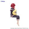 Arima Kana Have a good night! Noodle Stopper - Oshi no Ko | FuRyu Round 1 Exclusive Figure