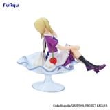 Hayasaka Ai Parfait ver. - Kaguya-sama wa Kokurasetai First Kiss wa Owaranai | FuRyu Figure