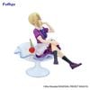 Hayasaka Ai Parfait ver. - Kaguya-sama wa Kokurasetai First Kiss wa Owaranai | FuRyu Figure