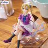 Hayasaka Ai Parfait ver. - Kaguya-sama wa Kokurasetai First Kiss wa Owaranai | FuRyu Figure