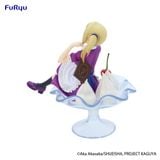 Hayasaka Ai Parfait ver. - Kaguya-sama wa Kokurasetai First Kiss wa Owaranai | FuRyu Figure