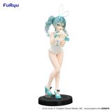 Hatsune Miku BiCute Bunnies Rurudo White Ver. - Vocaloid | FuRyu Figure