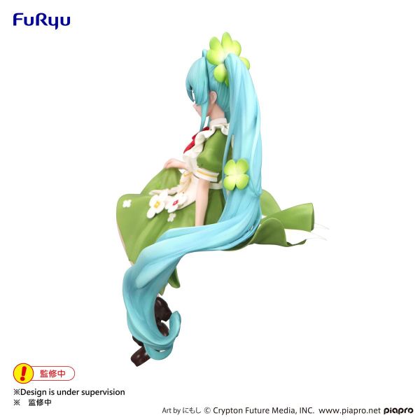 Hatsune Miku Clover Flower Fairy Noodle Stopper Figure - Vocaloid | FuRyu Figure