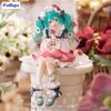 Hatsune Miku Anemone Noodle Stopper Figure - Vocaloid | FuRyu Figure
