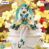 Hatsune Miku 2025 Chinese New Year Noodle Stopper Figure - Vocaloid | FuRyu Figure