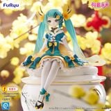 Hatsune Miku 2025 Chinese New Year Noodle Stopper Figure - Vocaloid | FuRyu Figure