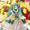 Hatsune Miku 2025 Chinese New Year Noodle Stopper Figure - Vocaloid | FuRyu Figure