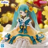 Hatsune Miku 2025 Chinese New Year Noodle Stopper Figure - Vocaloid | FuRyu Figure