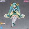 Hatsune Miku 2025 Chinese New Year Noodle Stopper Figure - Vocaloid | FuRyu Figure