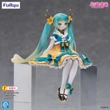 Hatsune Miku 2025 Chinese New Year Noodle Stopper Figure - Vocaloid | FuRyu Figure