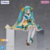 Hatsune Miku 2025 Chinese New Year Noodle Stopper Figure - Vocaloid | FuRyu Figure