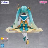 Hatsune Miku 2025 Chinese New Year Noodle Stopper Figure - Vocaloid | FuRyu Figure