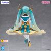 Hatsune Miku 2025 Chinese New Year Noodle Stopper Figure - Vocaloid | FuRyu Figure