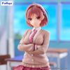 Sakuramori Akane Trio Try iT - Class no Daikirai na Joshi to Kekkon Suru Koto ni Natta | FuRyu Figure
