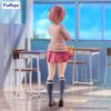 Sakuramori Akane Trio Try iT - Class no Daikirai na Joshi to Kekkon Suru Koto ni Natta | FuRyu Figure