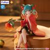 Hatsune Miku Hoozuki Flower Fairy - Vocaloid | FuRyu Figure
