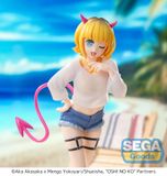 Memcho Luminasta - Oshi no Ko | SEGA Figure