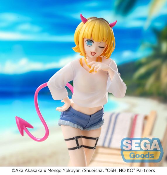 Memcho Luminasta - Oshi no Ko | SEGA Figure