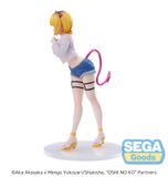 Memcho Luminasta - Oshi no Ko | SEGA Figure