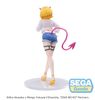 Memcho Luminasta - Oshi no Ko | SEGA Figure