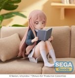 Oomuro Hanako Premium Chokonose Figure - Oomuro-ke | SEGA Figure