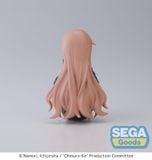 Oomuro Hanako Premium Chokonose Figure - Oomuro-ke | SEGA Figure