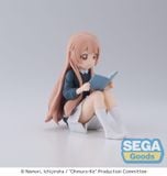 Oomuro Hanako Premium Chokonose Figure - Oomuro-ke | SEGA Figure