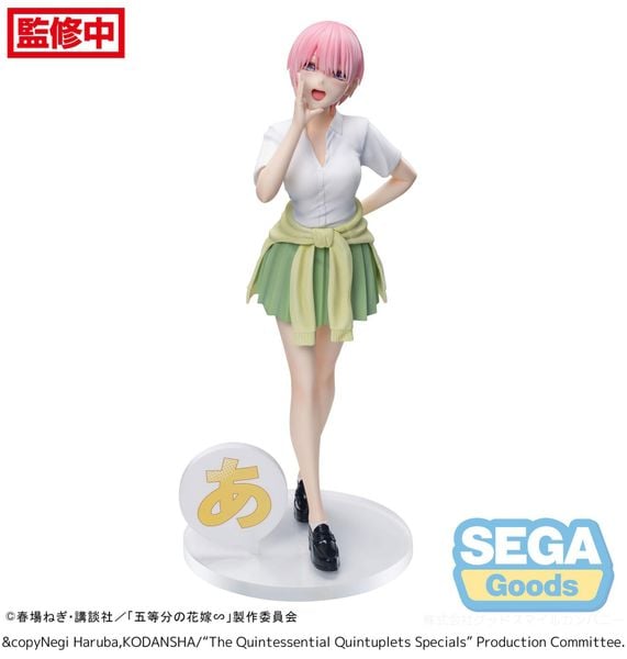 Nakano Ichika Luminasta - Gotoubun no Hanayome ∬ | SEGA Figure