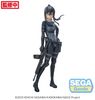 Pitohui - Sword Art Online Alternative Gun Gale Online | SEGA Figure