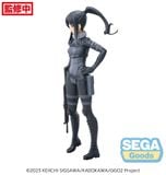 Pitohui - Sword Art Online Alternative Gun Gale Online | SEGA Figure