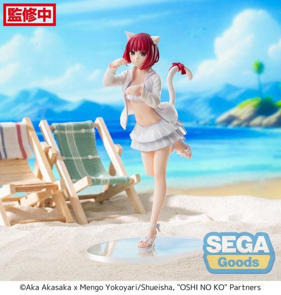 Arima Kana Luminasta - Oshi no Ko | SEGA Figure