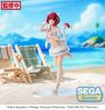 Arima Kana Luminasta - Oshi no Ko | SEGA Figure