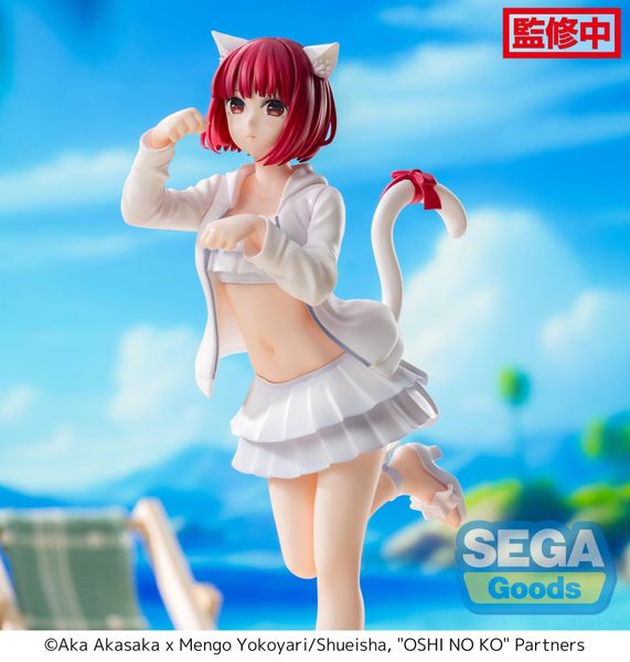 Arima Kana Luminasta - Oshi no Ko | SEGA Figure