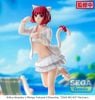 Arima Kana Luminasta - Oshi no Ko | SEGA Figure