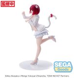 Arima Kana Luminasta - Oshi no Ko | SEGA Figure