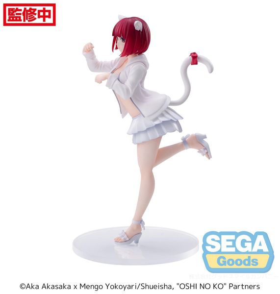 Arima Kana Luminasta - Oshi no Ko | SEGA Figure
