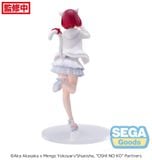 Arima Kana Luminasta - Oshi no Ko | SEGA Figure