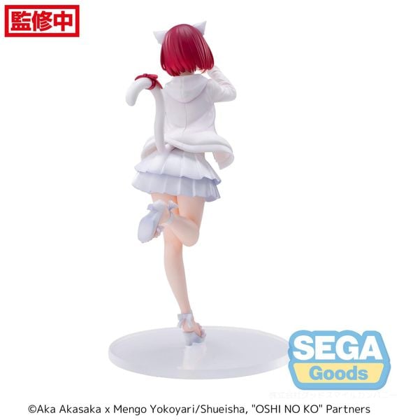 Arima Kana Luminasta - Oshi no Ko | SEGA Figure