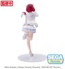 Arima Kana Luminasta - Oshi no Ko | SEGA Figure