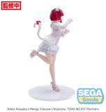 Arima Kana Luminasta - Oshi no Ko | SEGA Figure